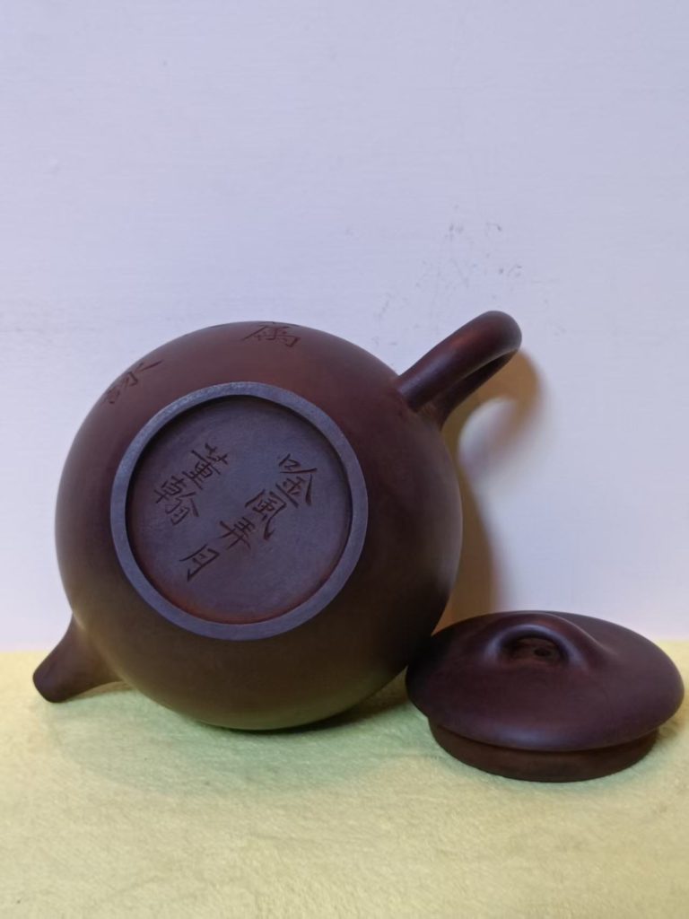 图片[2]-董翰《紫砂壶》-嘉城艺术交易平台