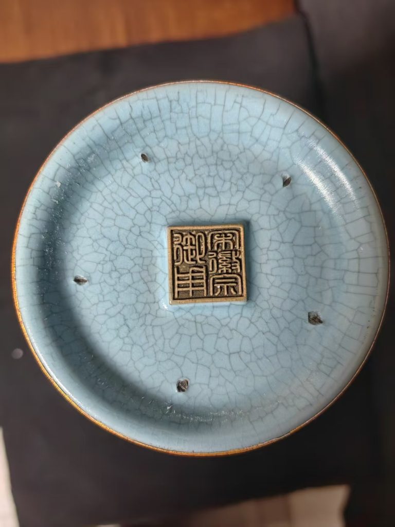 图片[2]-宋徽宗年制《汝釉描金人物纹双耳盘口瓶》-嘉城艺术交易平台