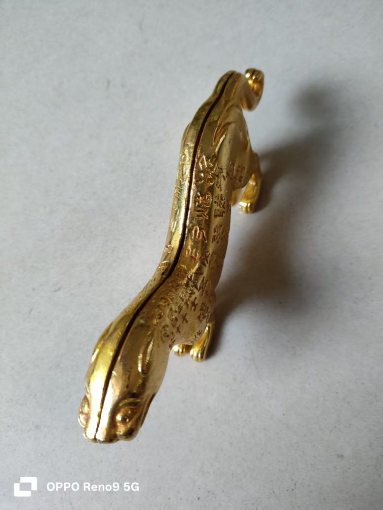 图片[3]-老金虎符-嘉城艺术交易平台