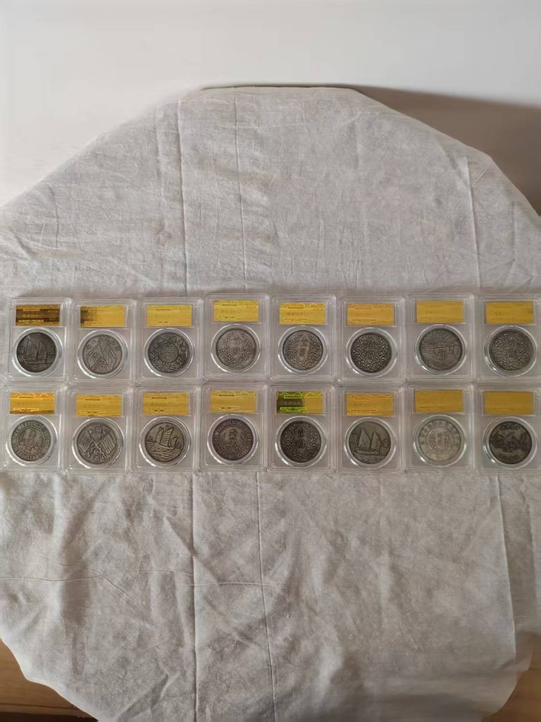 图片[5]-近代机制金银货币、民国金银币-嘉城艺术交易平台