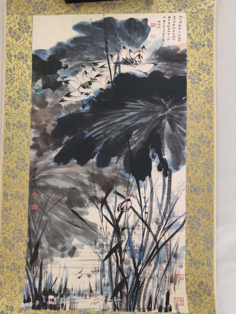 图片[1]-张大千《荷花》-嘉城艺术交易平台