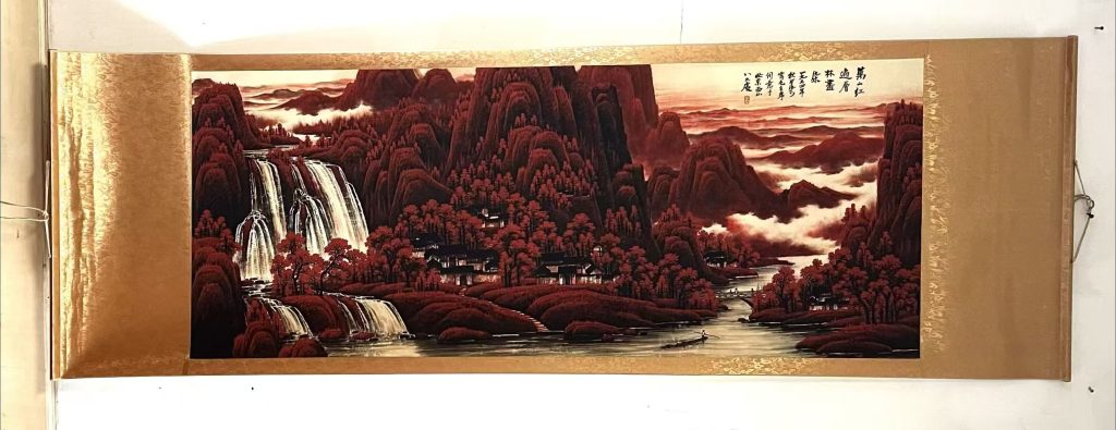 图片[1]-李可染《万山红遍》-嘉城艺术交易平台