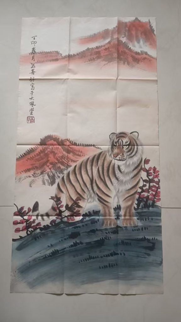 图片[1]-张善孖《虎》-嘉城艺术交易平台