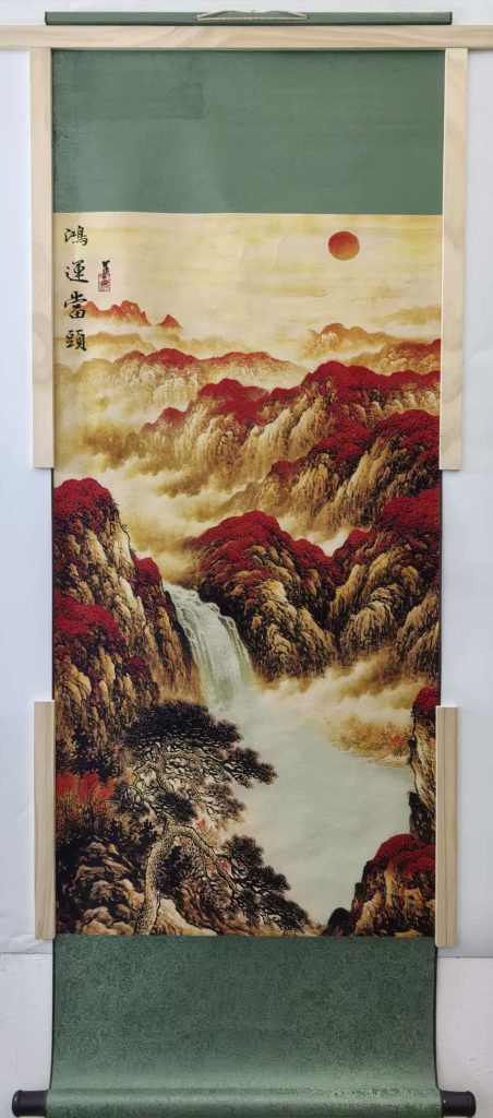 图片[1]-李可染《鸿运当头》-嘉城艺术交易平台