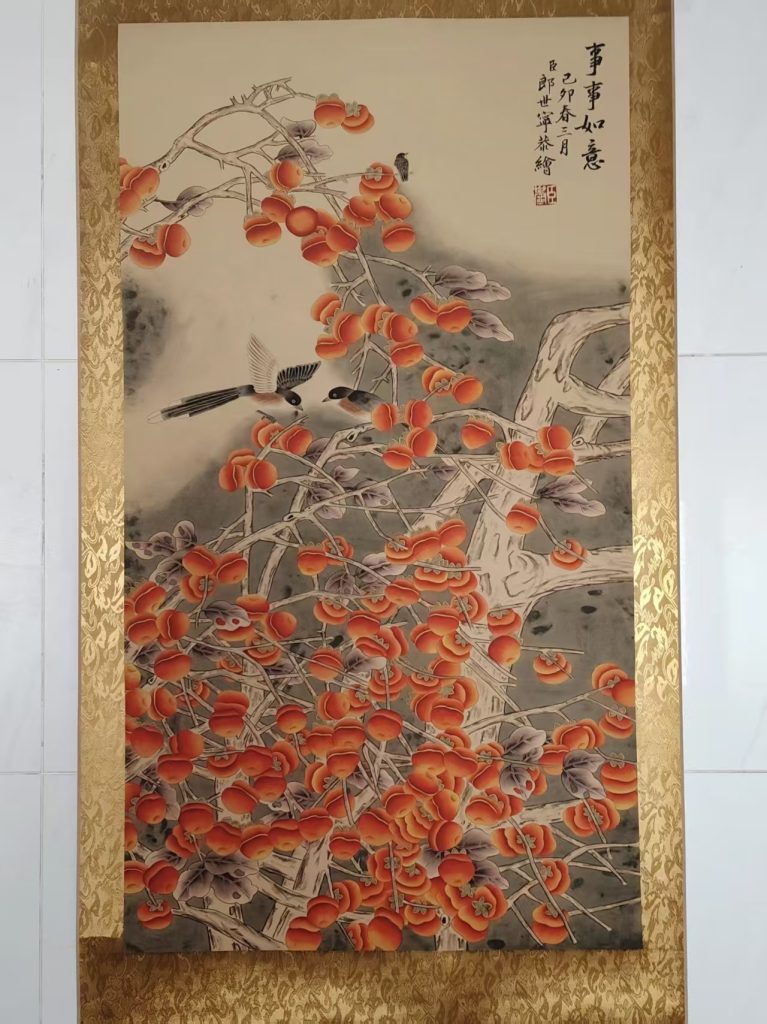 图片[1]-郎世宁《事事如意》-嘉城艺术交易平台