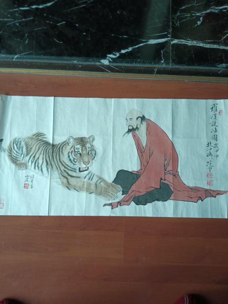 图片[1]-范曾《罗汉说法图》-嘉城艺术交易平台