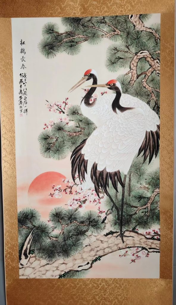 图片[1]-齐白石《松鹤长春》-嘉城艺术交易平台