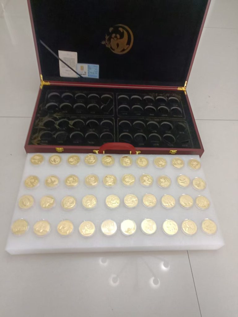 图片[2]-人民银行《熊猫金币》一套-嘉城艺术交易平台