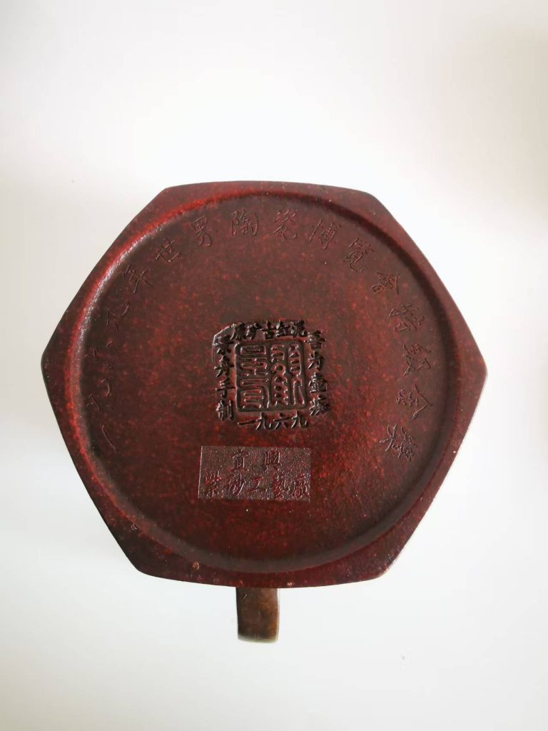 图片[2]-顾景舟《紫砂壶》-嘉城艺术交易平台