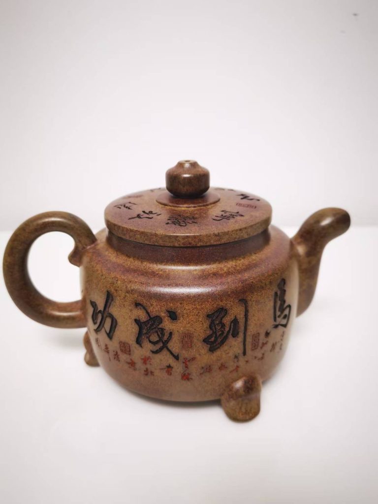 图片[2]-王燕《紫砂壶》-嘉城艺术交易平台