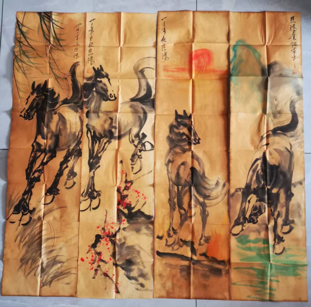 图片[1]-徐悲鸿《骏马图》四条屏-嘉城艺术交易平台