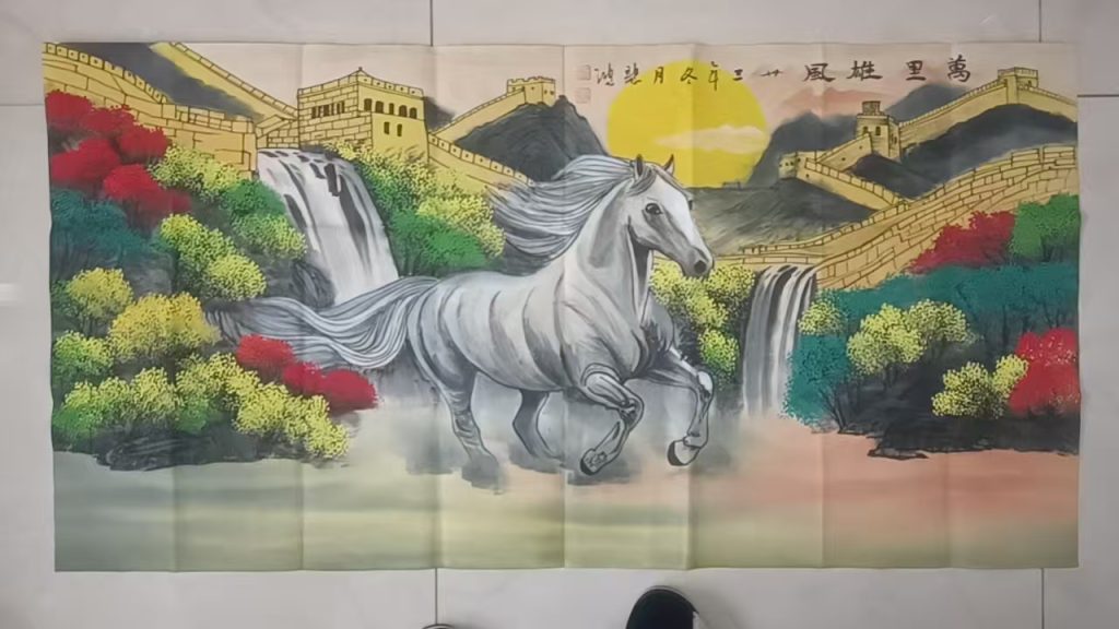 图片[1]-徐悲鸿《万里雄风图》-嘉城艺术交易平台