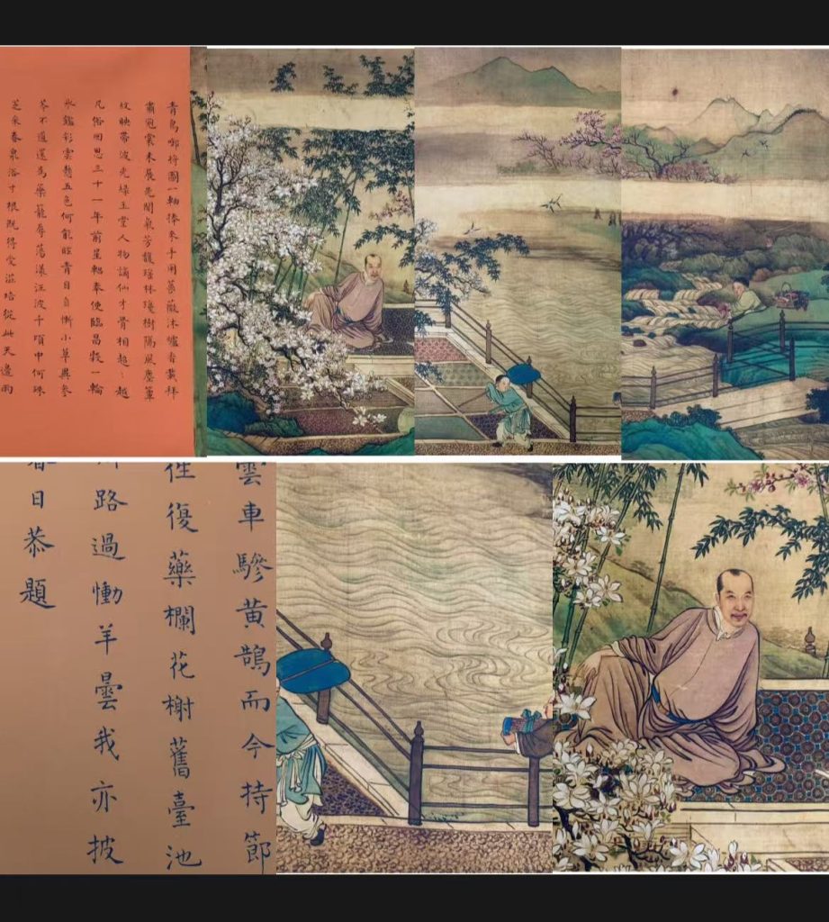 图片[2]-唐寅《春泉西乐》-嘉城艺术交易平台