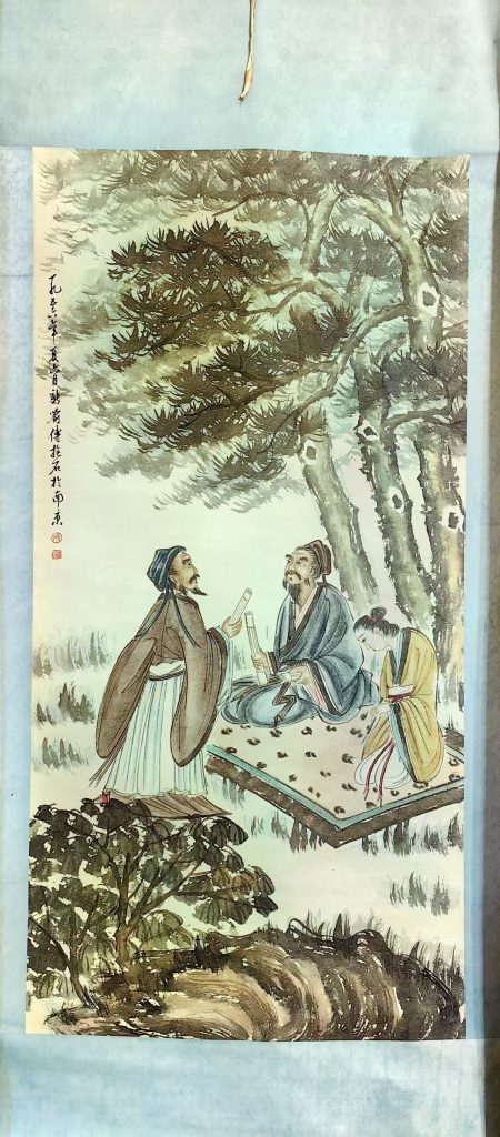 图片[1]-傅抱石《人物图》-嘉城艺术交易平台