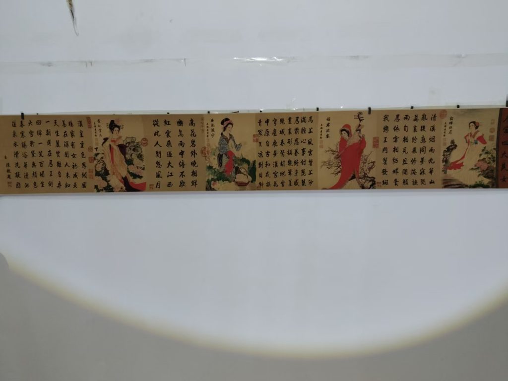 图片[1]-唐寅《四大美女图》-嘉城艺术交易平台