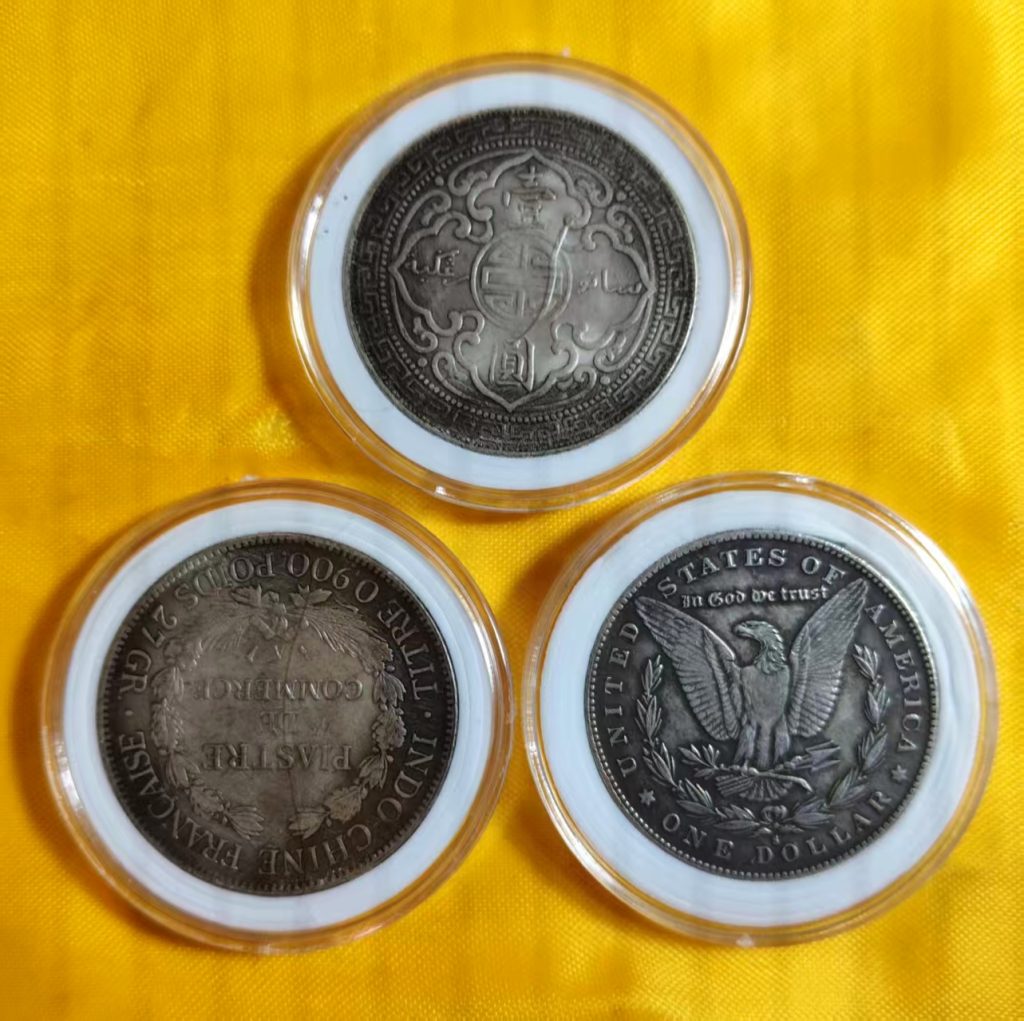 图片[2]-钱币*3-嘉城艺术交易平台