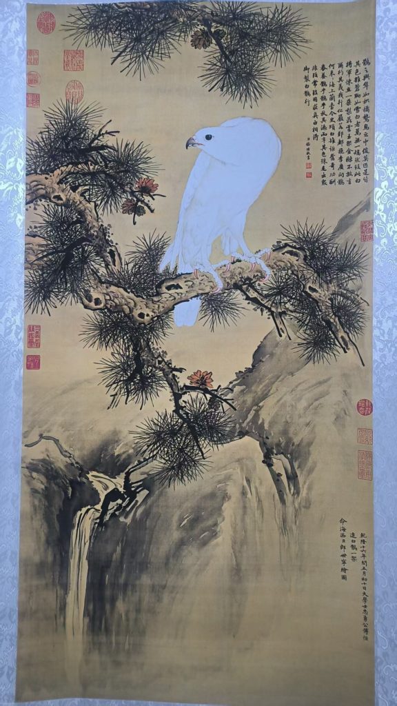 图片[1]-郎世宁《白鹰图》-嘉城艺术交易平台