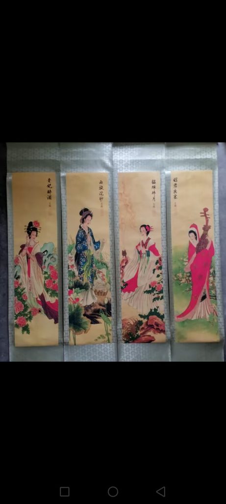 图片[1]-唐寅《四大美女》四条屏-嘉城艺术交易平台