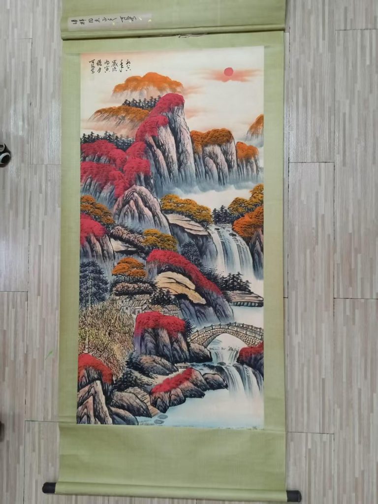 图片[1]-李可染《万山红遍》-嘉城艺术交易平台