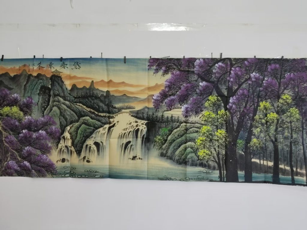 图片[1]-黄永玉《紫气东来》-嘉城艺术交易平台