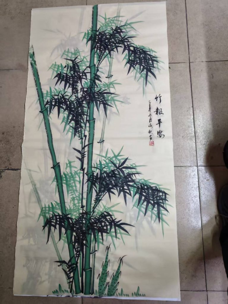 图片[1]-张海秋《竹报平安》-嘉城艺术交易平台