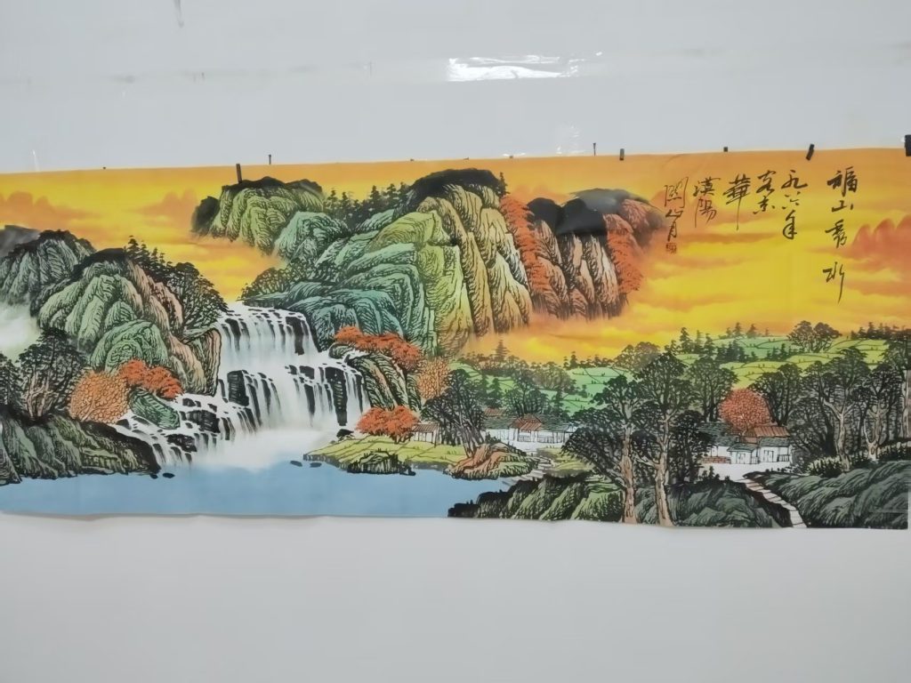 图片[1]-关山月《福山秀水》-嘉城艺术交易平台