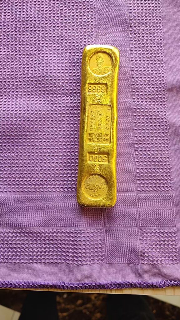 图片[2]-民国《金锭》-嘉城艺术交易平台