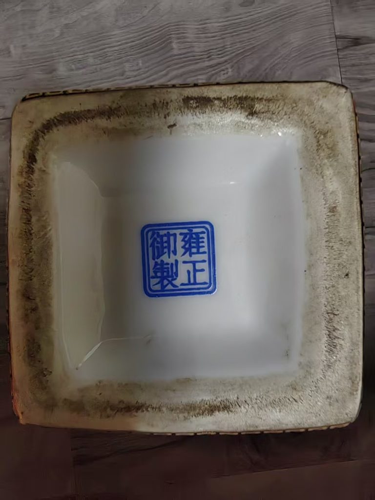 图片[2]-雍正年制《珐琅彩开窗花鸟四方赏瓶》-嘉城艺术交易平台