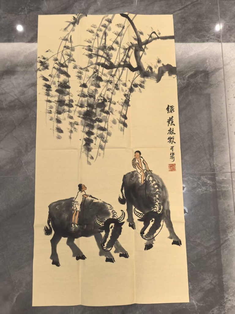 图片[1]-李可染《绿荫放牧》-嘉城艺术交易平台