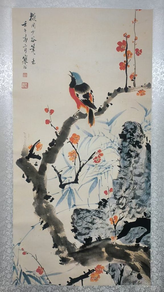 图片[1]-江寒汀《梅雀图》-嘉城艺术交易平台