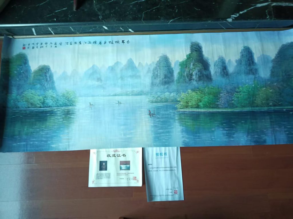 图片[1]-李克成《漓江秀丽》-嘉城艺术交易平台