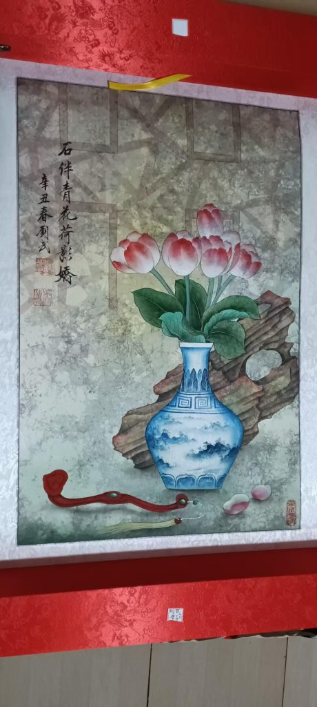 图片[1]-刘武《石伴青花荷影娇》-嘉城艺术交易平台