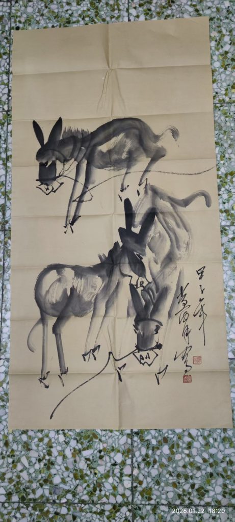 图片[1]-黄胄《三驴图》-嘉城艺术交易平台