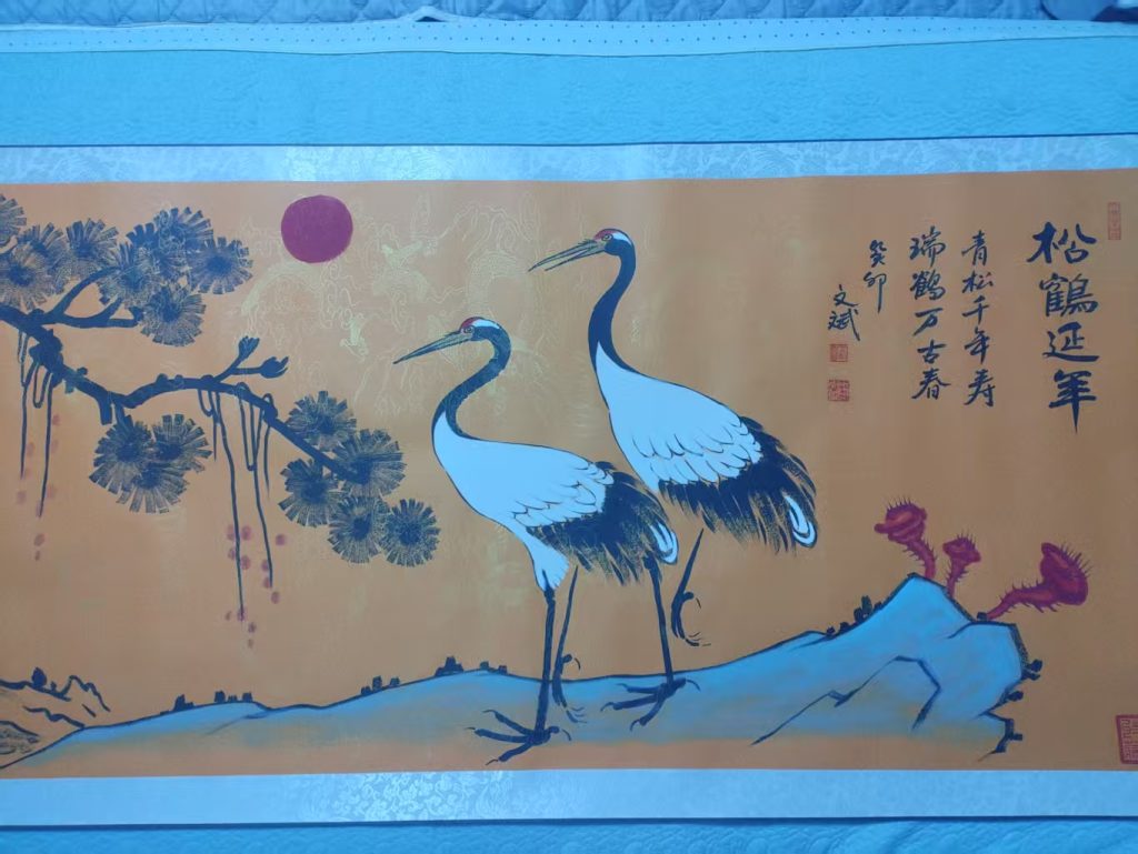 图片[1]-李文斌《松鹤延年》-嘉城艺术交易平台