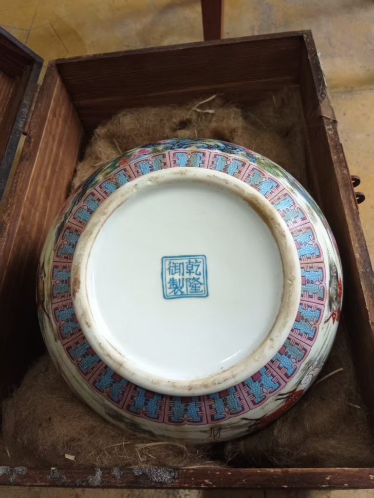 图片[2]-乾隆年制《百鹿尊》-嘉城艺术交易平台