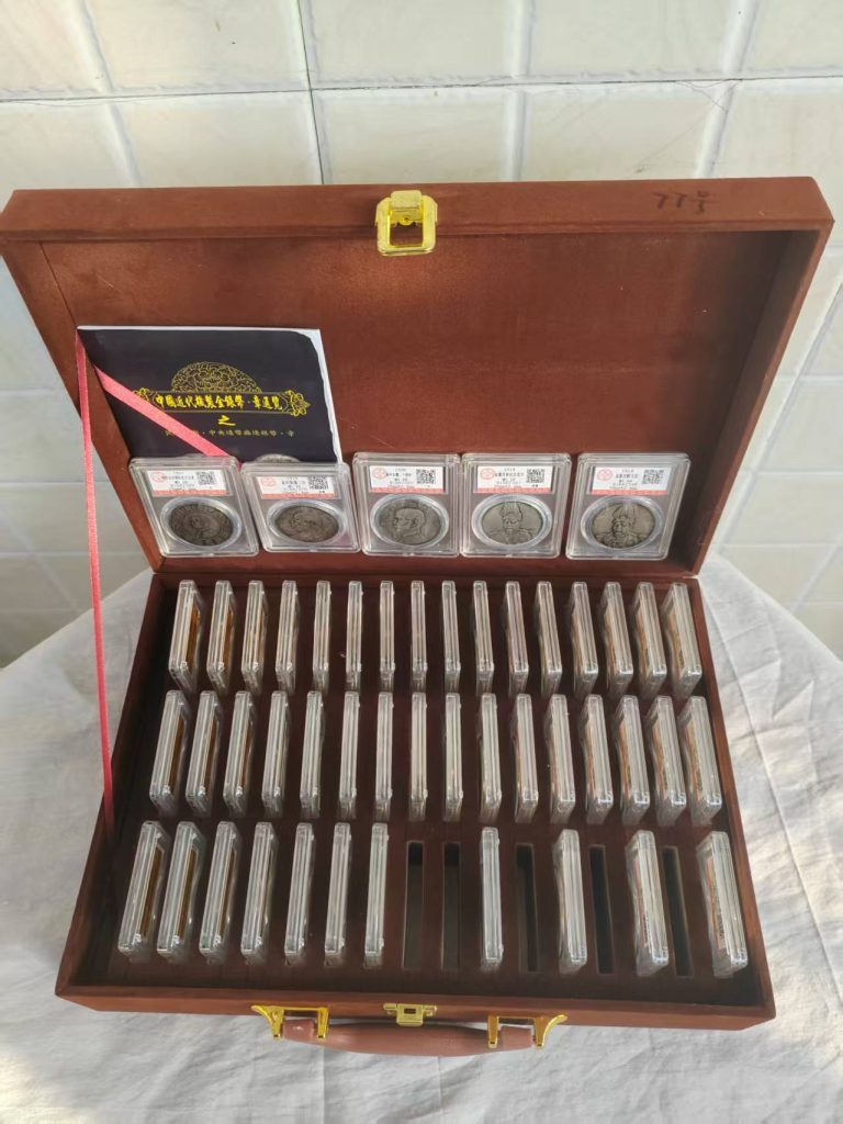 图片[1]-近代机制金银货币、民国金银币-嘉城艺术交易平台