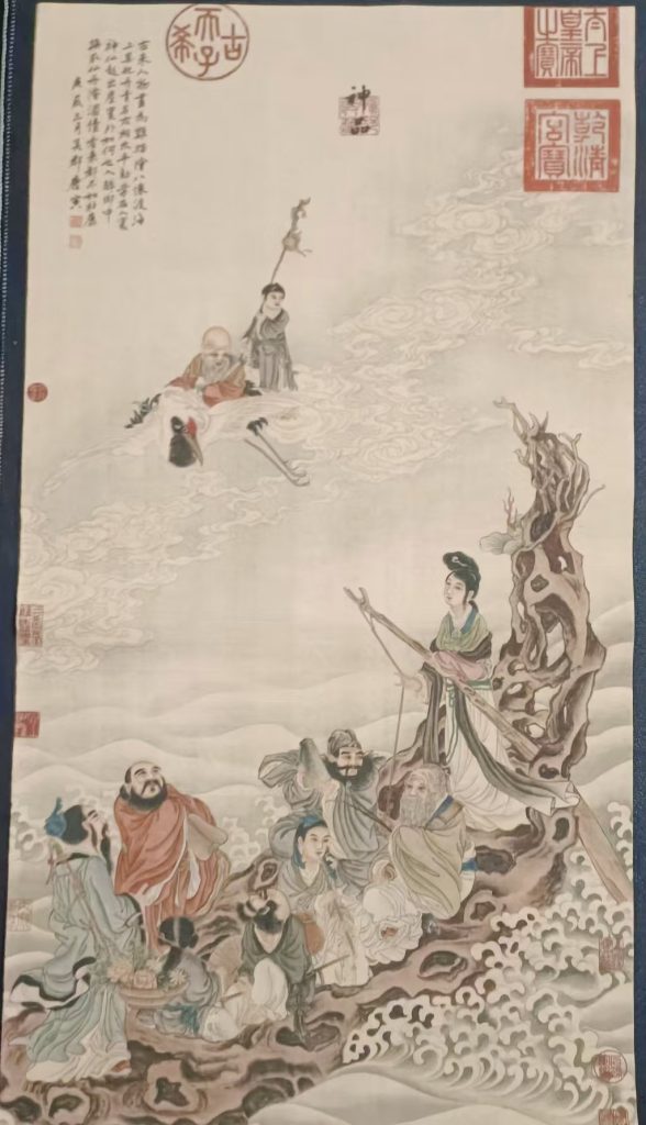 图片[1]-唐寅《八仙过海》-嘉城艺术交易平台