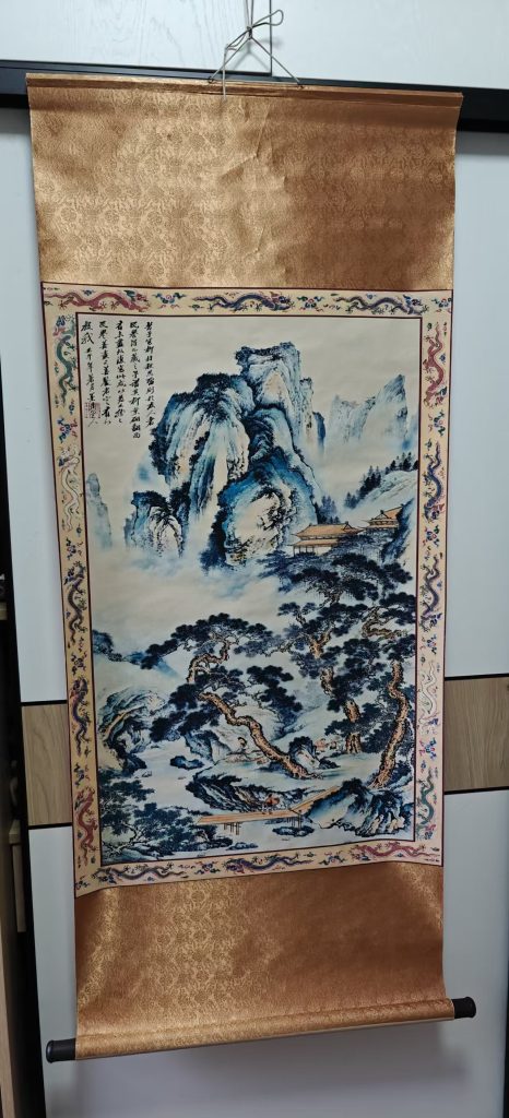 图片[1]-八大山人（朱耷）《山水图》-嘉城艺术交易平台