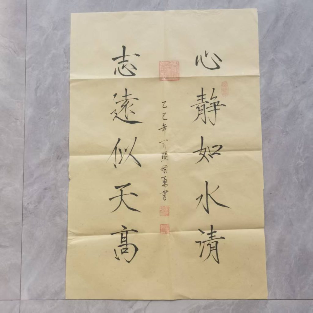 图片[1]-李增勇-嘉城艺术交易平台