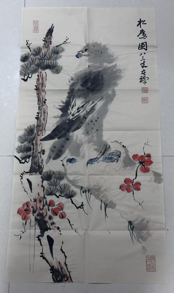 图片[1]-李苦禅《松鹰图》-嘉城艺术交易平台