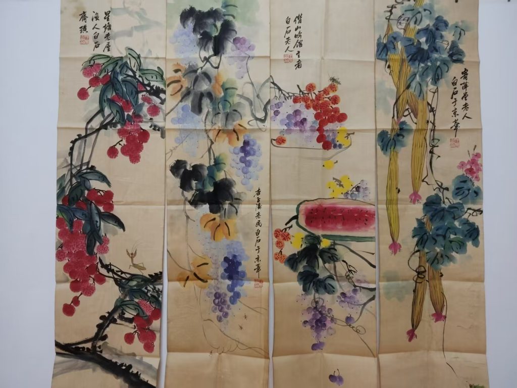 图片[1]-齐白石《花卉果蔬》四条屏-嘉城艺术交易平台