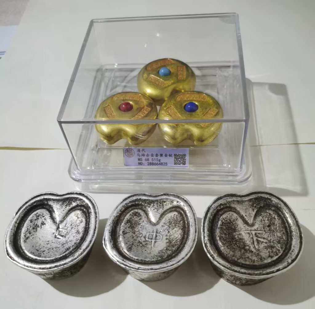 图片[1]-清代《马蹄赤金套装金+寿桃银锭》-嘉城艺术交易平台
