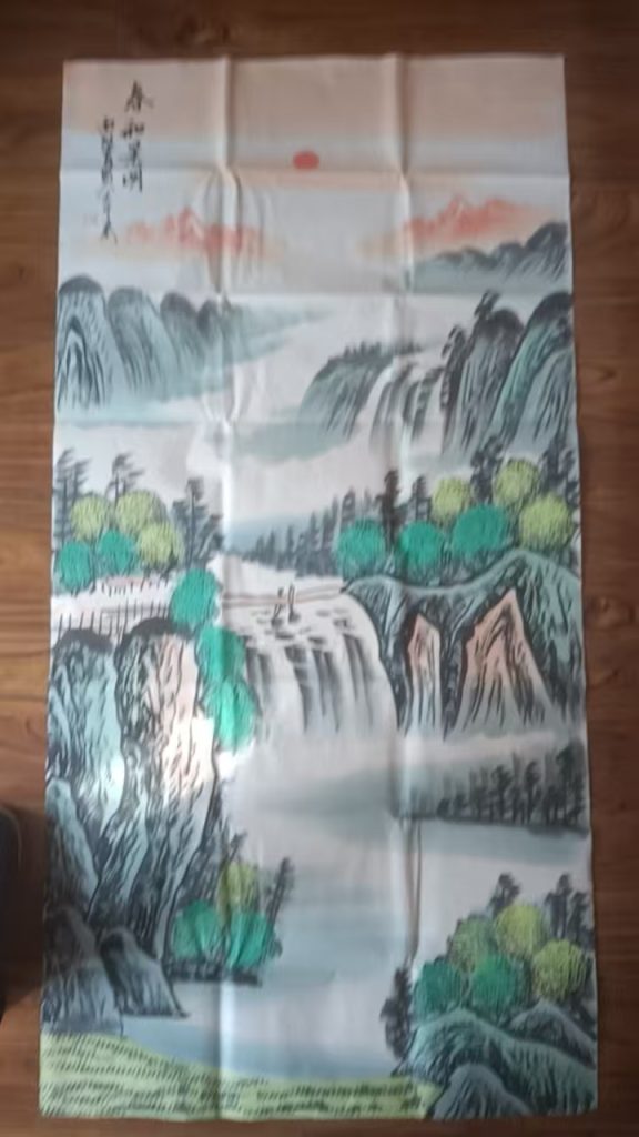 图片[1]-张大千《春和景明》-嘉城艺术交易平台