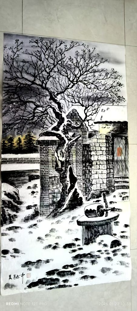 图片[1]-吴冠中《故园冬雪》-嘉城艺术交易平台