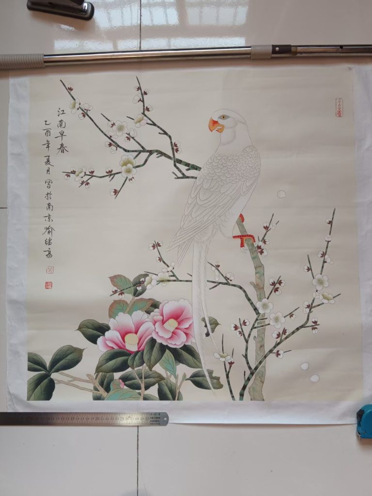 图片[1]-喻继高《江南春早》-嘉城艺术交易平台