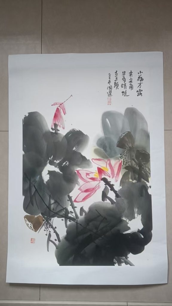 图片[1]-杨国选《花鸟图》-嘉城艺术交易平台