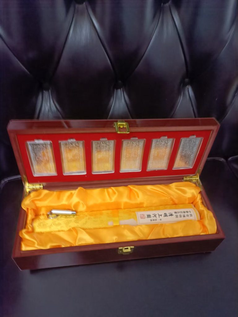 图片[1]-清明上河图-纪念银币卷-嘉城艺术交易平台