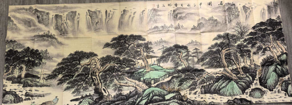 图片[1]-傅抱石《山居图》-嘉城艺术交易平台