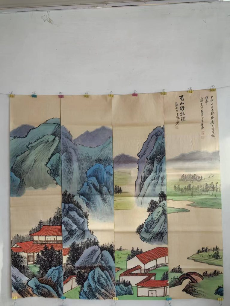 图片[1]-张大千《蜀山行旅图》四条屏-嘉城艺术交易平台