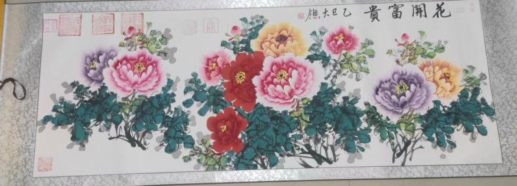 图片[1]-齐大领《花开富贵》-嘉城艺术交易平台